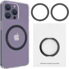 マグ磁気リング ユニバーサルマグリング 2個 磁気ワイヤレス充電対応