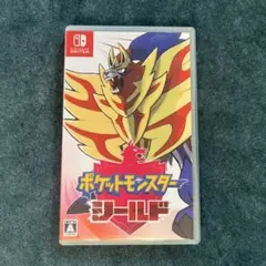 Nintendo switchソフト ポケットモンスター ポケモン シールド