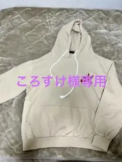 NIKE/adidas ロゴ入りベージュパーカー