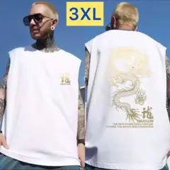 Item thumbnail for item 614cdccb-05f8-4735-9a16-e0d240d9201d