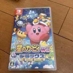 星のカービィ Wii デラックス