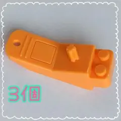 Item thumbnail for item b8f7c226-3c9d-43b9-855e-0cf6737a5f53