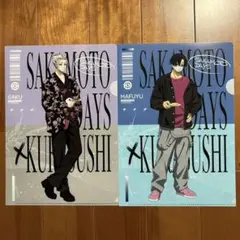 Item thumbnail for item 51b6f6b4-ee43-451b-96cf-a4634874f563