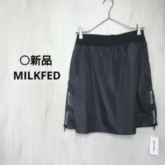 MILKFED ロゴプリントジップスカート