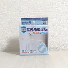 Item thumbnail for item 7ecaa554-9751-4a14-9803-c52c08f4d604