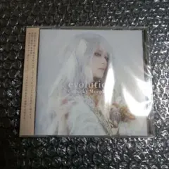 Fuki　ポスター　LIGHT BRINGER　Unlucky Morpheus Fuki-Unlucky Morpheus