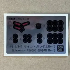 Item thumbnail for item c3436bfd-2d9a-4741-b9e8-4aca4c2559c1