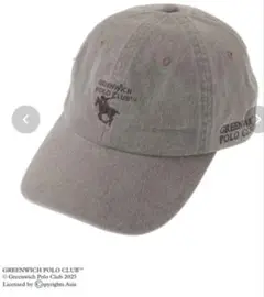 Item thumbnail for item 48895743-b4b7-4d67-8614-cc0acc322b3d