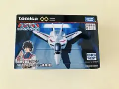 トミカ VF-1J バルキリー マクロス