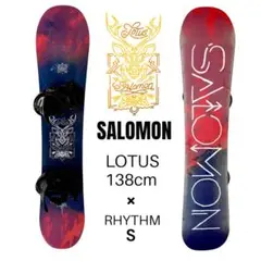 Salomon スノーボード　lotus 138 楽天市場】サロモン 138の通販