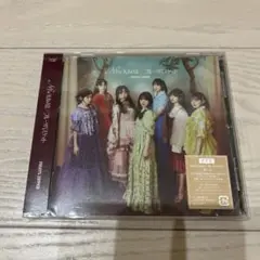 【未開封】FRUITSZIPPER NEWKAWAII/フルーツバスケット通常盤