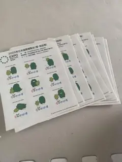 Item thumbnail for item 3770a985-f043-4488-9bf4-9cd2ba45f6d6