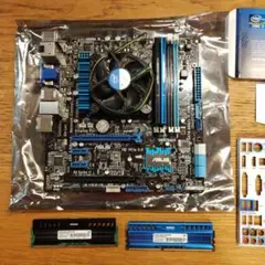 P8H77M PRO + メモリ8GB×4 DDR3 +COREi7 3770