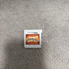 Item thumbnail for item 3d07ece2-7f6f-498a-9cc8-32bf0f1dbf74