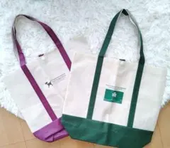【未使用 美品】エコバッグ 2個セット 白 ナチュラル キャンバス
