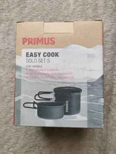 イージークック・ソロセットS プリムス PRIMUS