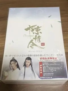 2025年最新】肖战 レコードの人気アイテム - メルカリ