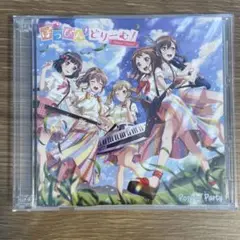 Item thumbnail for item 63594dc8-8d76-4b87-a7ff-156c55f7f626