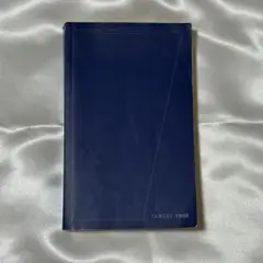 英単語ターゲット1900