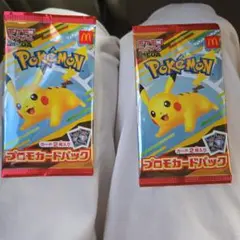 ポケモンカードパック