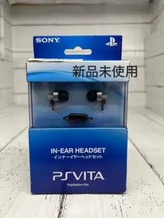 新品未使用‼️SONY【PS Vita インナーイヤーヘッドセット】