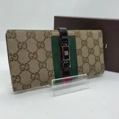 Item thumbnail for item 4d89e2d9-1274-47de-ad1b-c77d199f31ea