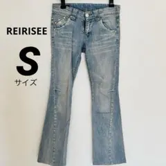 REI RISEE 　フレアデザイン　レディース　デニムパンツ 　サイズ36　S