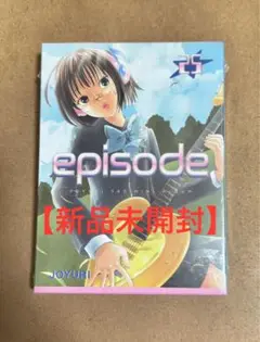 JOYURI チョユリ episode25 CD未開封⑤