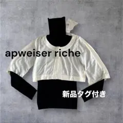 Item thumbnail for item f2ed1940-8b67-4263-b244-5decc3002cfd