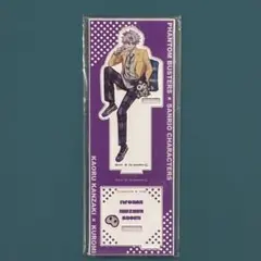 Item thumbnail for item bb677b5b-b995-4dbc-b0e0-b5be3655af9e