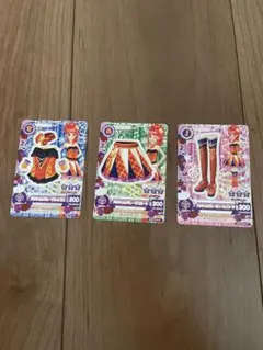 Item thumbnail for item a1016a26-c451-4d77-90cc-af4fc0eddecd