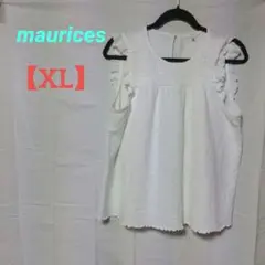 美品✨maurices 【XL】ホワイト ノースリーブ
