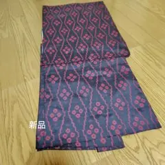 Item thumbnail for item 21058a4a-a246-4b20-8dda-364c51b84ea8