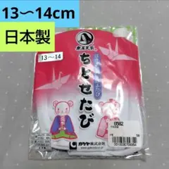 Item thumbnail for item b84805d1-ca04-4172-b437-0b7a8c75e8c6