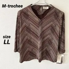 未使用✨M-trochee シルベッティ　七分袖　シャツ トップス　LL