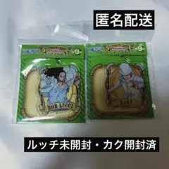 ワンピース ルッチ カク アルティメットクルー アクリルキーホルダー