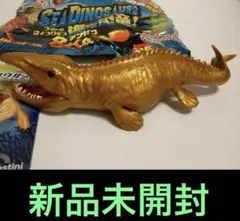 新品未開封 海の恐竜＆co. モササウルス