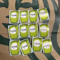 スターバックス　ソイミルクシール