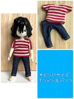 Item thumbnail for item 46a07a59-f165-44ab-9e9d-c2d98165c628