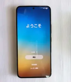 Samsung Galaxy S22 ブラック ケース付き