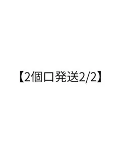 Item thumbnail for item bf77eb02-ed69-4d93-9430-5551e51a8d9f