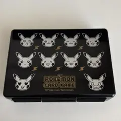 ポケモンカード ダメカンケース ピカチュー