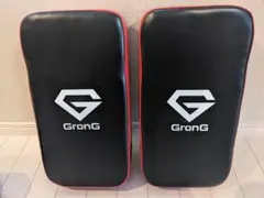 GronG キックミット ミット