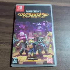マインクラフトダンジョンズアルティメット エディション パッケージ版