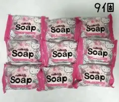 Item thumbnail for item 791bd583-ee01-4a3d-8a96-7530234c5940