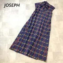美品 JOSEPH 総柄 ボウタイ ロング ワンピース ノースリーブ