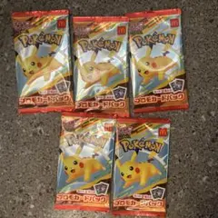 ポケモンカードMEGA マクドナルドハッピーセット2025プロモカード5パック