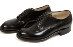 ALDEN 54321 7.5