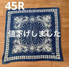 45Rインディゴスカーフ