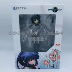 【完全美品】ログ・ホライズン　アカツキ アクアマリン 1/7スケールフィギュア ログ・ホライズン アカツキ 1/7 完成品フィギュア[アクアマリン